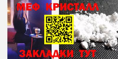 гашиш Кимры