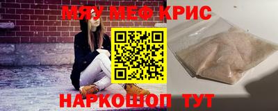 марки nbome Кинель