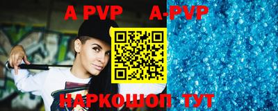 гашиш Кимры