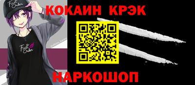 гашиш Кимры