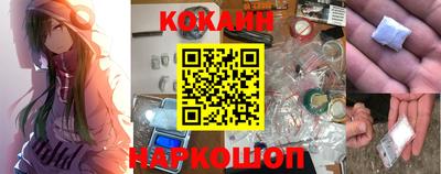 гашиш Кимры