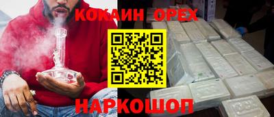 гашиш Кимры
