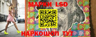 мефедрон Кингисепп