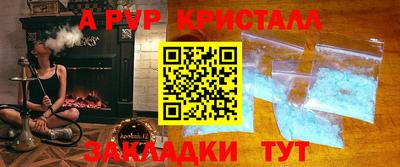 марки nbome Кинель