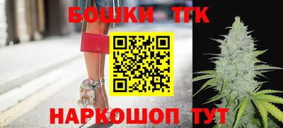 гашиш Кимры