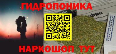 мефедрон Кингисепп