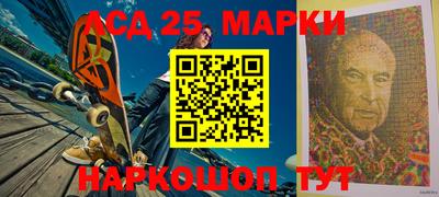 мефедрон Кингисепп