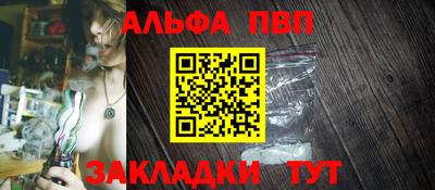 гашиш Кимры
