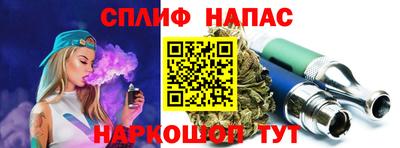марки nbome Кинель