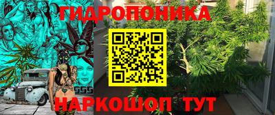 марки nbome Кинель
