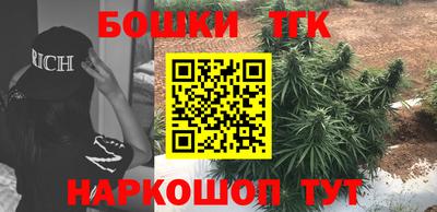 мефедрон Кингисепп