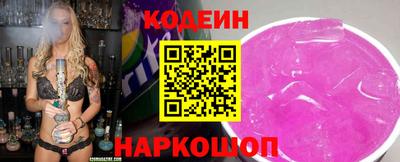 мефедрон Кингисепп