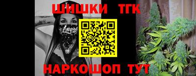 гашиш Кимры