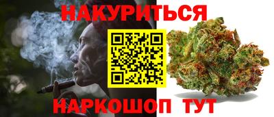 мефедрон Кингисепп