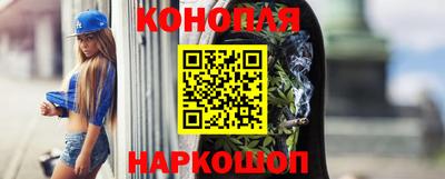 марки nbome Кинель