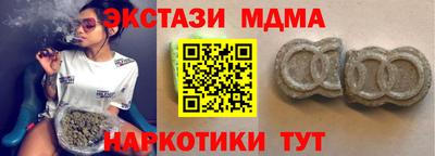 гашиш Кимры