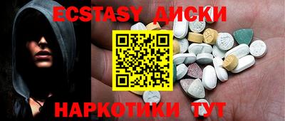 марки nbome Кинель