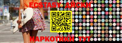 гашиш Кимры