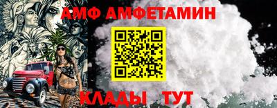гашиш Кимры