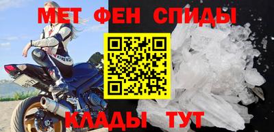 марки nbome Кинель