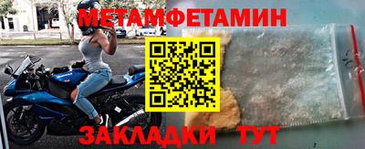 гашиш Кимры