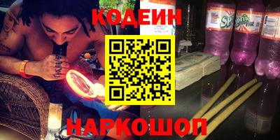 гашиш Кимры