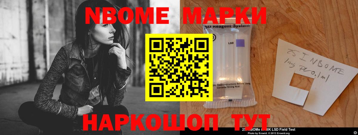 LSD-25 экстази кислота  Лсд 25 экстази ecstasy  Вход с VPN  Дзержинский 